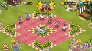 画像ギャラリー No.009のサムネイル画像 / 「フレンドラ」,自分の島と友達の島をつなげる新機能「ともだちジョイント」を実装