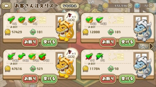 ꡼ No.001 | ֥եɥץ٥ȡ֥ޥ꤫Ĥɥ饳Źפ»ܡ831ޤ