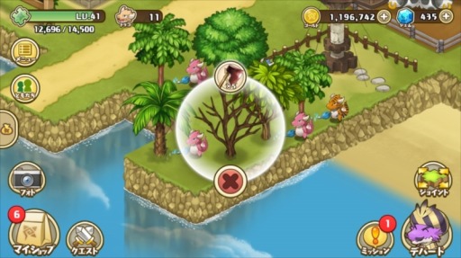 ꡼ No.003 | ֥եɥץ٥ȡ֥ޥ꤫Ĥɥ饳Źפ»ܡ831ޤ