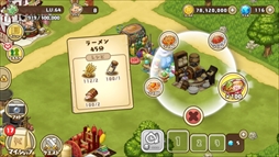 画像ギャラリー No.011のサムネイル画像 / 「フレンドラ」,ジョイン島の上限レベルを70まで開放。新たな生産品&生産施設も