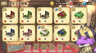 ꡼ No.006 | ֥եɥ2֤Ȥ祤Ȥᤷǡ׳š̰ɥ˥󥸥㥻åȡɤꤷ褦