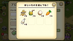 ꡼ No.008 | ֥եɥ2֤Ȥ祤Ȥᤷǡ׳š̰ɥ˥󥸥㥻åȡɤꤷ褦