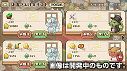 ꡼ No.002 | ֥եɥץ٥ȡԻ׵Ĥʥɥ饳εޤĥ׳šɥ饳νοо