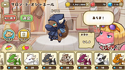 ꡼ No.008 | ֥եɥץ٥ȡԻ׵Ĥʥɥ饳εޤĥ׳šɥ饳νοо