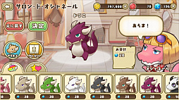 ꡼ No.009 | ֥եɥץ٥ȡԻ׵Ĥʥɥ饳εޤĥ׳šɥ饳νοо