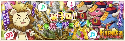 ꡼ No.001 | ֥եɥפ3֤Ȥ祤ȡפŤˡʪ꡼ͷϡɤо