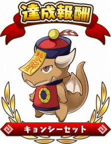 ꡼ No.003 | ֥եɥפ3֤Ȥ祤ȡפŤˡʪ꡼ͷϡɤо