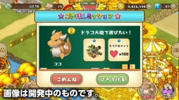 ꡼ No.011 | ֥եɥפ3֤Ȥ祤ȡפŤˡʪ꡼ͷϡɤо