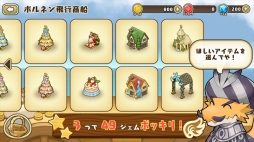 ꡼ No.008 | ֥եɥפ˥ꥹޥ衣ɥ饳Υ󥿰䥯ꥹޥΥƥबо