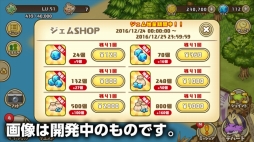 ꡼ No.010 | ֥եɥפ˥ꥹޥ衣ɥ饳Υ󥿰䥯ꥹޥΥƥबо