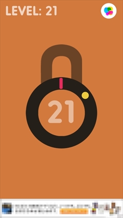 ���������꡼ No.004�Υ���ͥ������ / �ʤ�ȿ�Ϳ��Фθ³�������iOS�������åץ���������Pop the Lock�פ�Ҳ𤹤�֡ʤۤܡ��������ޥۥ������̿�����942��