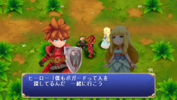 ꡼ No.006 | TGS 2015ϤΡȵɤޥ/PS Vitaǥեᥤ -եʥե󥿥-ץץǥ塼˿FFħ䡤꡼25ǯ˴ؤ빽ۤľ