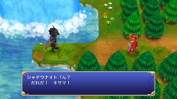 ꡼ No.002Υͥ / ץ꡼ʵˤΥեᥤǡ -եʥե󥿥-ץץ쥤ץåǺ