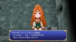 ꡼ No.004Υͥ / ץ꡼ʵˤΥեᥤǡ -եʥե󥿥-ץץ쥤ץåǺ