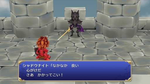 ꡼ No.023Υͥ / ץ꡼ʵˤΥեᥤǡ -եʥե󥿥-ץץ쥤ץåǺ