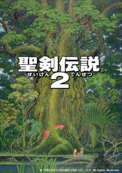 ꡼ No.006 | פȡ2פ򥻥åȤˤХɥǤApp Storeۿ