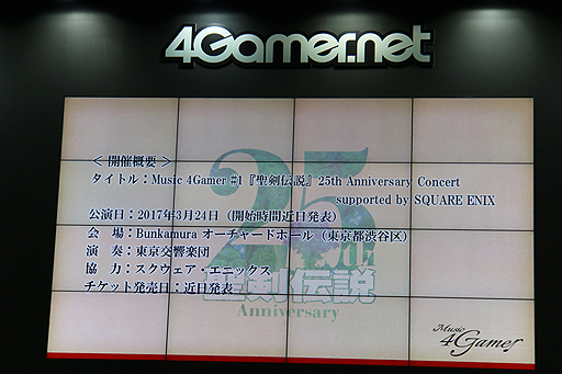 ꡼ No.014Υͥ / TGS 2016]25ǯǰȥ饳󥵡ȤǤϤɤʶʤդ롩ƣ߾ ȡ硼ݡ