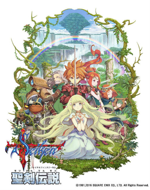 画像(001)「聖剣伝説 FF外伝」のiOS/Android/Amazon版がセール中。価格は約50%OFFに