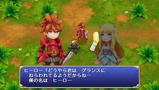 ���������꡼ No.008�Υ���ͥ������ / ���ޥ��ǡ���������ץ��꡼����50�󥪥դˡ���������1��19���ޤǥ������»���