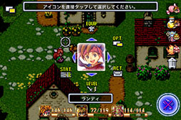 ���������꡼ No.016�Υ���ͥ������ / ���ޥ��ǡ���������ץ��꡼����50�󥪥դˡ���������1��19���ޤǥ������»���