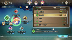 ���������꡼ No.022�Υ���ͥ������ / ���ޥ��ǡ���������ץ��꡼����50�󥪥դˡ���������1��19���ޤǥ������»���