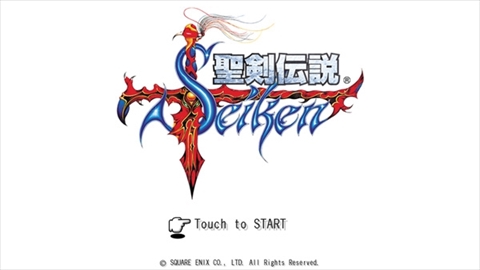 ꡼ No.001 |  -եʥե󥿥-פߤiOS/Android/PS Vitaۿ