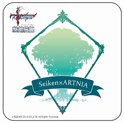 ꡼ No.011Υͥ /  -եʥե󥿥-ץե륷å ARTNIAפǥܥեץ129214ޤ