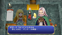 ꡼ No.002 |  -եʥե󥿥-פۿȡ3Dǥᥤ줿̾PS Vitaȥޥۤɤ