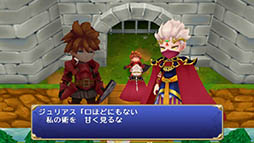 ꡼ No.008 |  -եʥե󥿥-פۿȡ3Dǥᥤ줿̾PS Vitaȥޥۤɤ