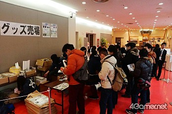 ꡼ No.003Υͥ / ߤΤĴ٤ץ饶߹ƣץǥ塼ˤץ饤֤ݡ