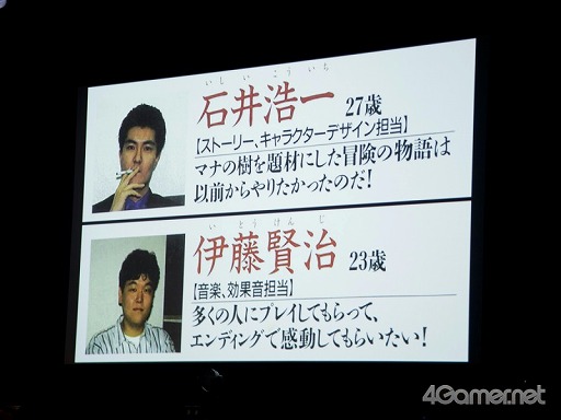 ꡼ No.021Υͥ / ߤΤĴ٤ץ饶߹ƣץǥ塼ˤץ饤֤ݡ