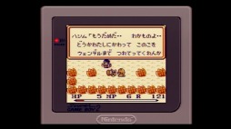 ꡼ No.006 | 25ǯܡǡפ򡤥ץ쥤ࡼӡǿ֤