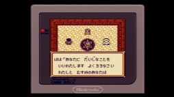 ꡼ No.008 | 25ǯܡǡפ򡤥ץ쥤ࡼӡǿ֤