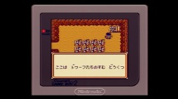 ꡼ No.009 | 25ǯܡǡפ򡤥ץ쥤ࡼӡǿ֤