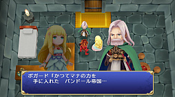 ꡼ No.007 | PS Vita/iOS/AndroidǡפΥ뤬šۤȾۤ