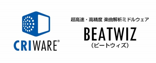 ꡼ No.002Υͥ / TGS 2015CRIߥɥ륦ڶʲϥߥɥ륦BEATWIZפȯɽ