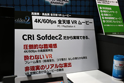꡼ No.007Υͥ / TGS 2015ϥ󥹥बĶñ˺롩 CRIߥɥ륦ΡBEATWIZ