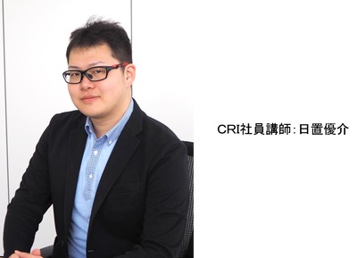 画像ギャラリー No.001のサムネイル画像 / CRI,サウンドミドルウェア「ADX2」の実践演習を取り入れた授業を東京工科大学で開講