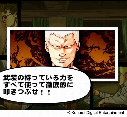 ꡼ No.003 | ͷ٤븶ɤơޤˤ֥WORST Vפۿ