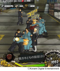 ꡼ No.004 | ͷ٤븶ɤơޤˤ֥WORST Vפۿ