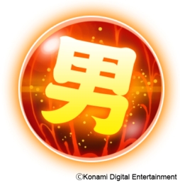 ���������꡼ No.002�Υ���ͥ������ / �֥���������WORST V�פλ�����Ͽ����2�����ˡ���ǰ����ŵ���ɲ�