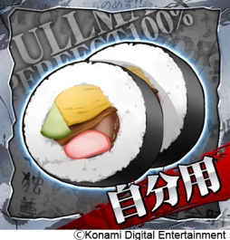 ���������꡼ No.004�Υ���ͥ������ / �֥���������WORST V�פλ�����Ͽ����2�����ˡ���ǰ����ŵ���ɲ�