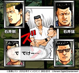 ���������꡼ No.004�Υ���ͥ������ / �֥���������WORST V�פ��ۿ����������ȡ���꡼����ǰ�����ڡ���Ⳬ��