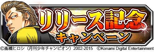 ���������꡼ No.009�Υ���ͥ������ / �֥���������WORST V�פ��ۿ����������ȡ���꡼����ǰ�����ڡ���Ⳬ��