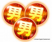 ���������꡼ No.011�Υ���ͥ������ / �֥���������WORST V�פ��ۿ����������ȡ���꡼����ǰ�����ڡ���Ⳬ��