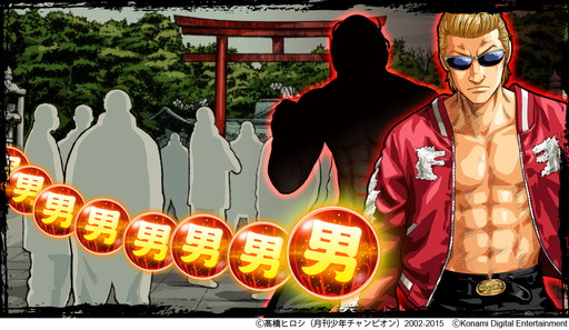 ꡼ No.002 | ֥WORSTץ꡼ȥоݤˤ25ǯ褬