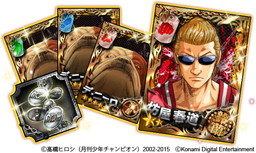 ꡼ No.003 | ֥WORSTץ꡼ȥоݤˤ25ǯ褬