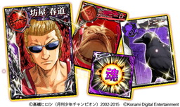 ꡼ No.004 | ֥WORSTץ꡼ȥоݤˤ25ǯ褬