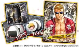 ꡼ No.005 | ֥WORSTץ꡼ȥоݤˤ25ǯ褬