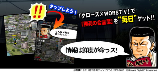 ꡼ No.008 | ֥WORSTץ꡼ȥоݤˤ25ǯ褬